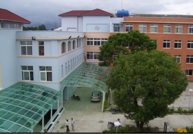 Patan Maternity Hospital, Lalitpur
